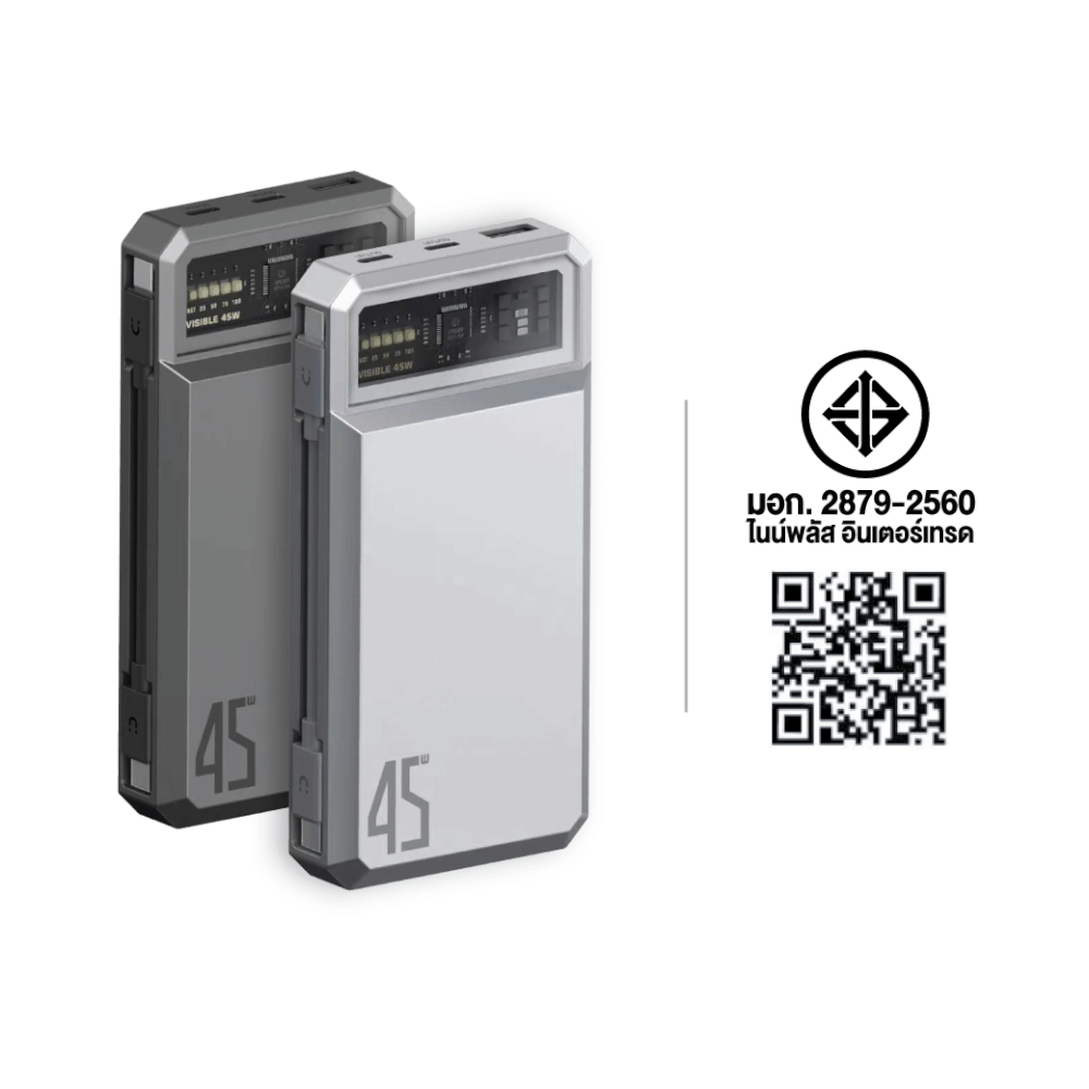 แบตเตอรี่สำรอง ORSEN BY ELOOP E59L สีเทา 20000MAH ชาร์จเร็ว 45W รองรับ QC3.0 PD PPS UFCS_10